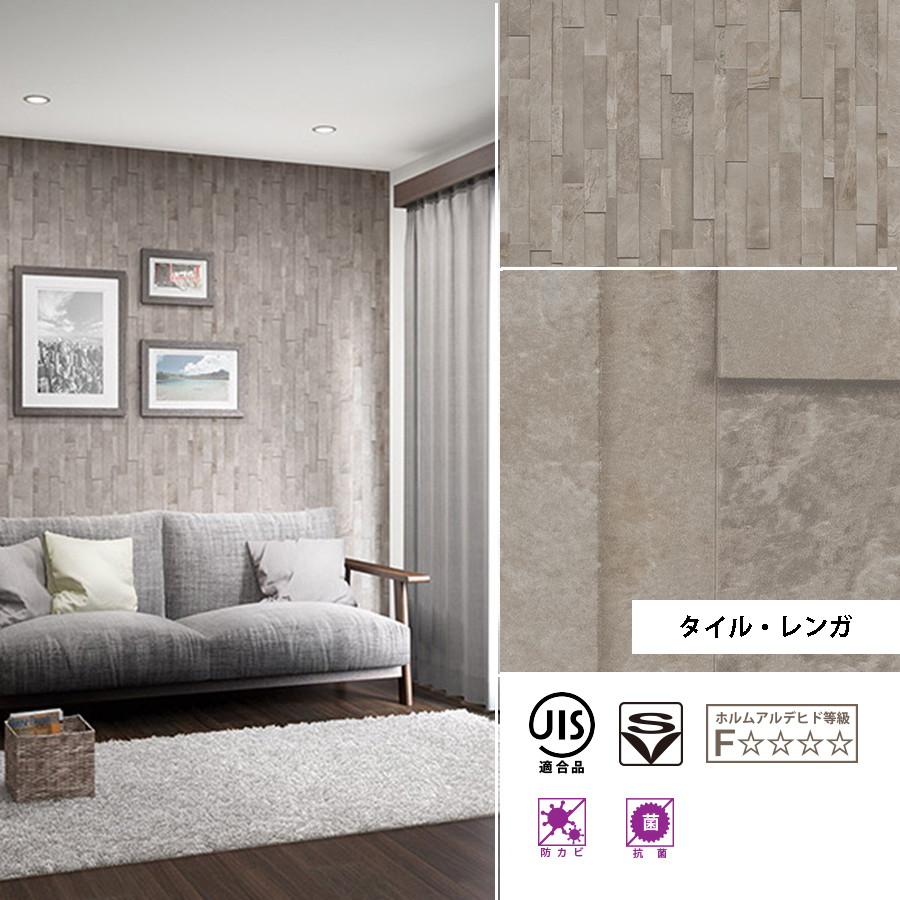 レンガ調壁紙 50枚セット 楽天市場】50枚set☆DIY 3D 壁紙 クッションシート クッション
