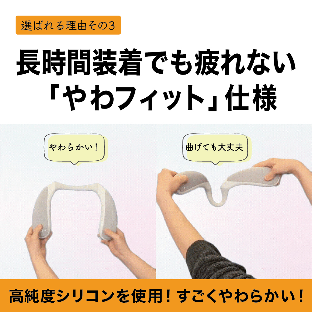 ネックスピーカー 高齢者用 テレビ用スピーカー 手元スピーカー 送信機