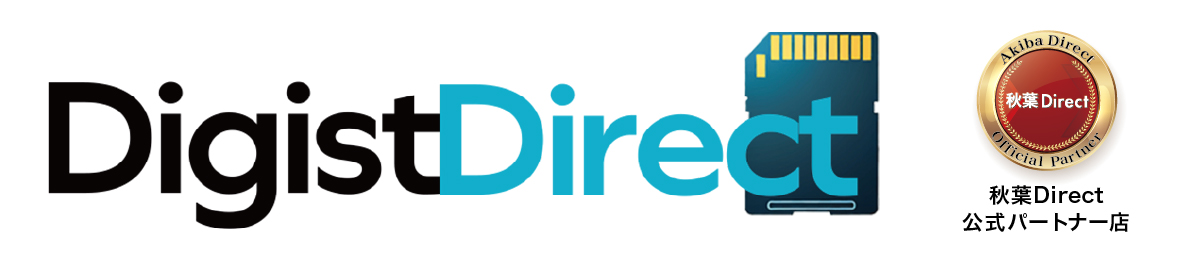 デジストダイレクト ヘッダー画像