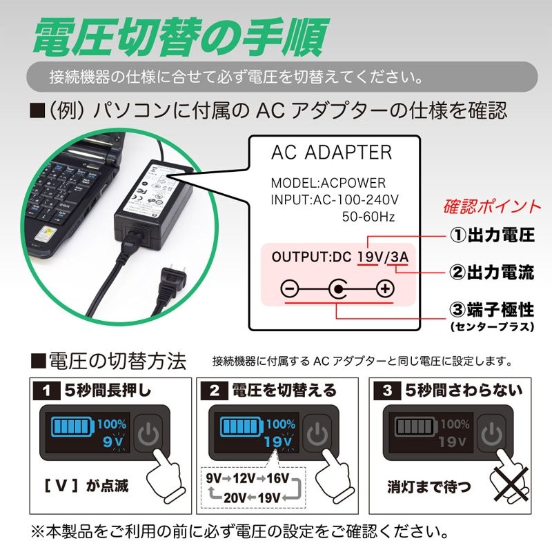 日本トラストテクノロジー 30000mAh大容量モバイルバッテリー(Li-ion) JTT MPB-30000A PSE認証済 ノートパソコン用モバイル バッテリー :4520008250352:デジタルセブン ヤフー店 - 通販 - Yahoo!ショッピング