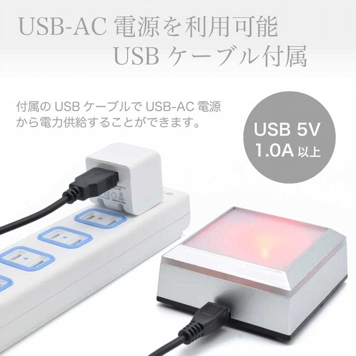 寝癖　レーダー台座 Amazon.co.jp: Man Hin Ya ドライブレコーダー マルチステー