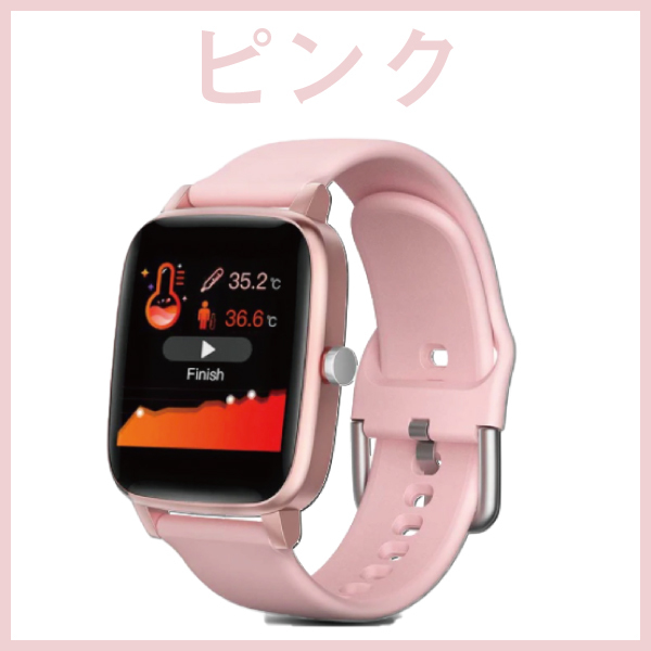 20%OFF️セール️スマートウォッチ　ピンク　心拍数　血圧　おしゃれ　シンプル Apple Watchアクセサリー