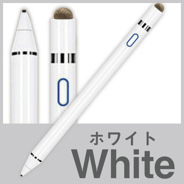 タッチペン スタイラスペン 充電式 極細 ペアリング不要 メッシュ