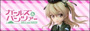 ガールズ＆パンツァー劇場版