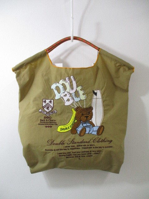 DOUBLE STANDARD CLOTHING ダブルスタンダードクロージング