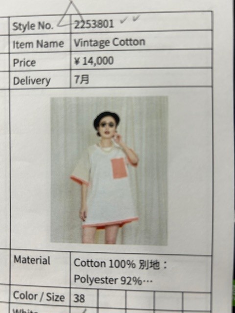 THOMAS MAGPIE トーマスマグパイ　ビッグポケット デニムシャツ　M トーマスマグパイ トーマスマグパイ THOMAS MAGPIE ビッグポケット