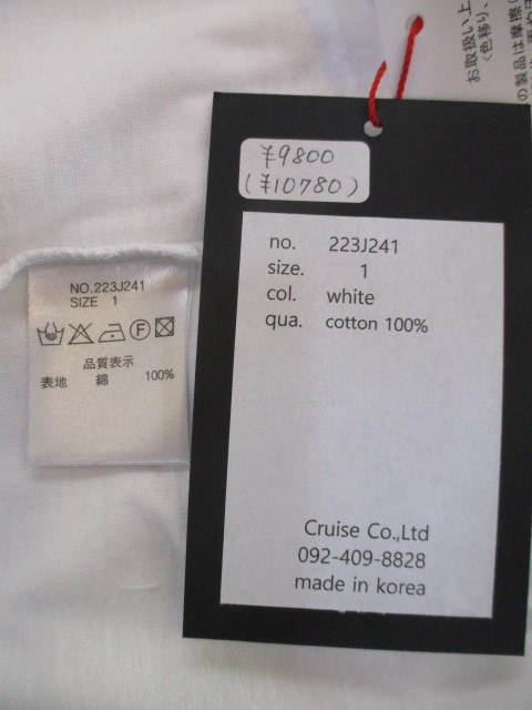TRANOI トラノイ 223J241 mind wide tee WHITE 春夏 レディース