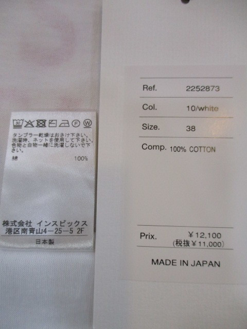 送料無料 売れ筋商品|||THOMAS MAGPIE HOTELフォトminiTシャツ レディース 春夏新作 ミニ丈 ロゴプリント 日本製 綿100 白T 大人カジュアル WHITE 送料無料 THOMAS MAGPIE HOTELフォトminiTシャツ レディース 春