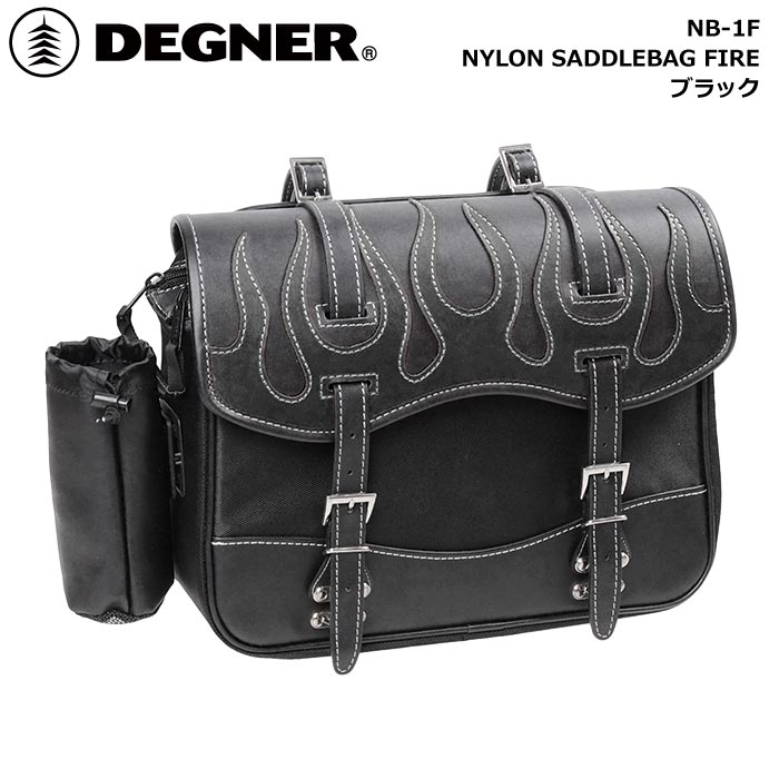 60％OFF】 デグナー DEGNER ナイロンサドルバッグ ファイア ブラック