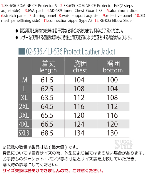 在庫最安値】 交換レザー一覧 3 8更新 O6Ikd-m52325309130 activestore