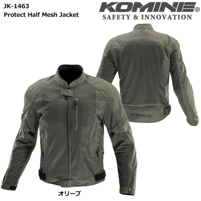 2021年ファッション福袋 コミネ JK-1272 PROTECT HALF M-JK NEO BR 3XL