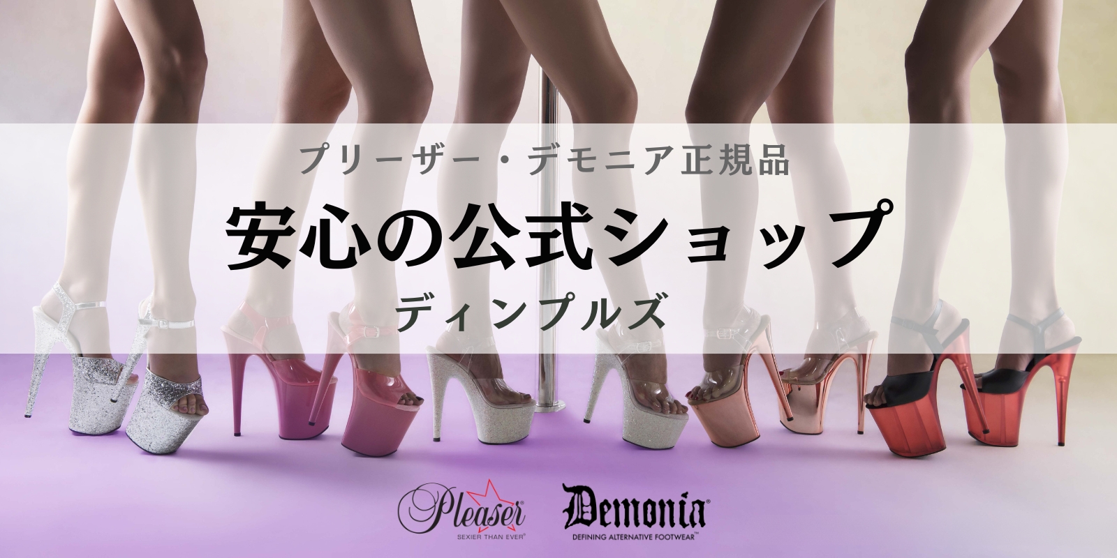 Pleaser プリーザー ニーハイブーツ サイハイブーツ レディース メンズ 12.5cm ヒール ピンヒール 黒 つや消し ジッパー 大きいサイズ ハイヒール 即納 取寄 | Pleaser | 11