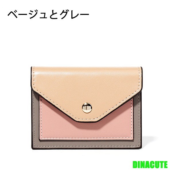 ピンク　ネコ　財布　カードケース　コンパクト　猫
