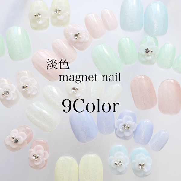 DINAネイル - Yahoo!ショッピング