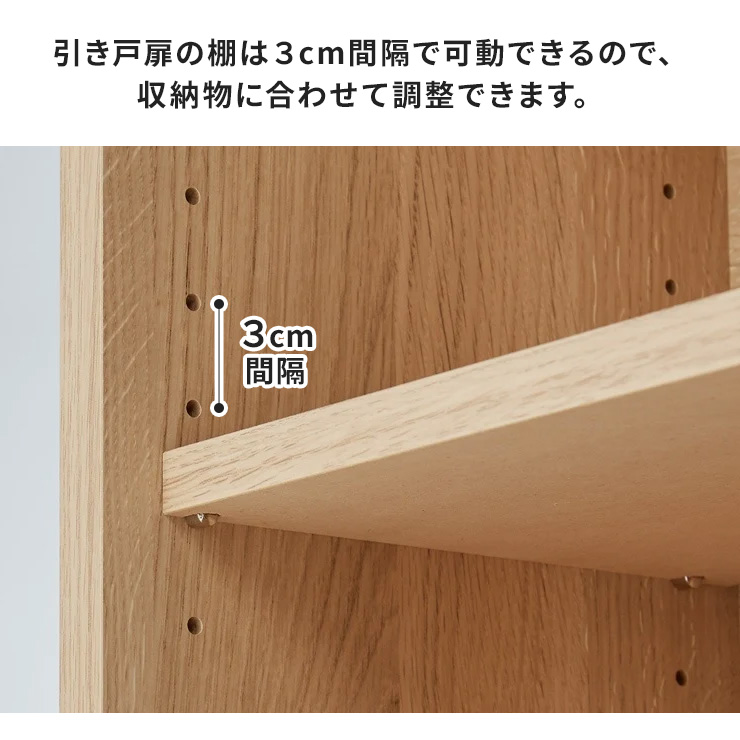 dinos（ディノス） ≪高さ85cm≫ 狭いカウンター天板下にもすっきり