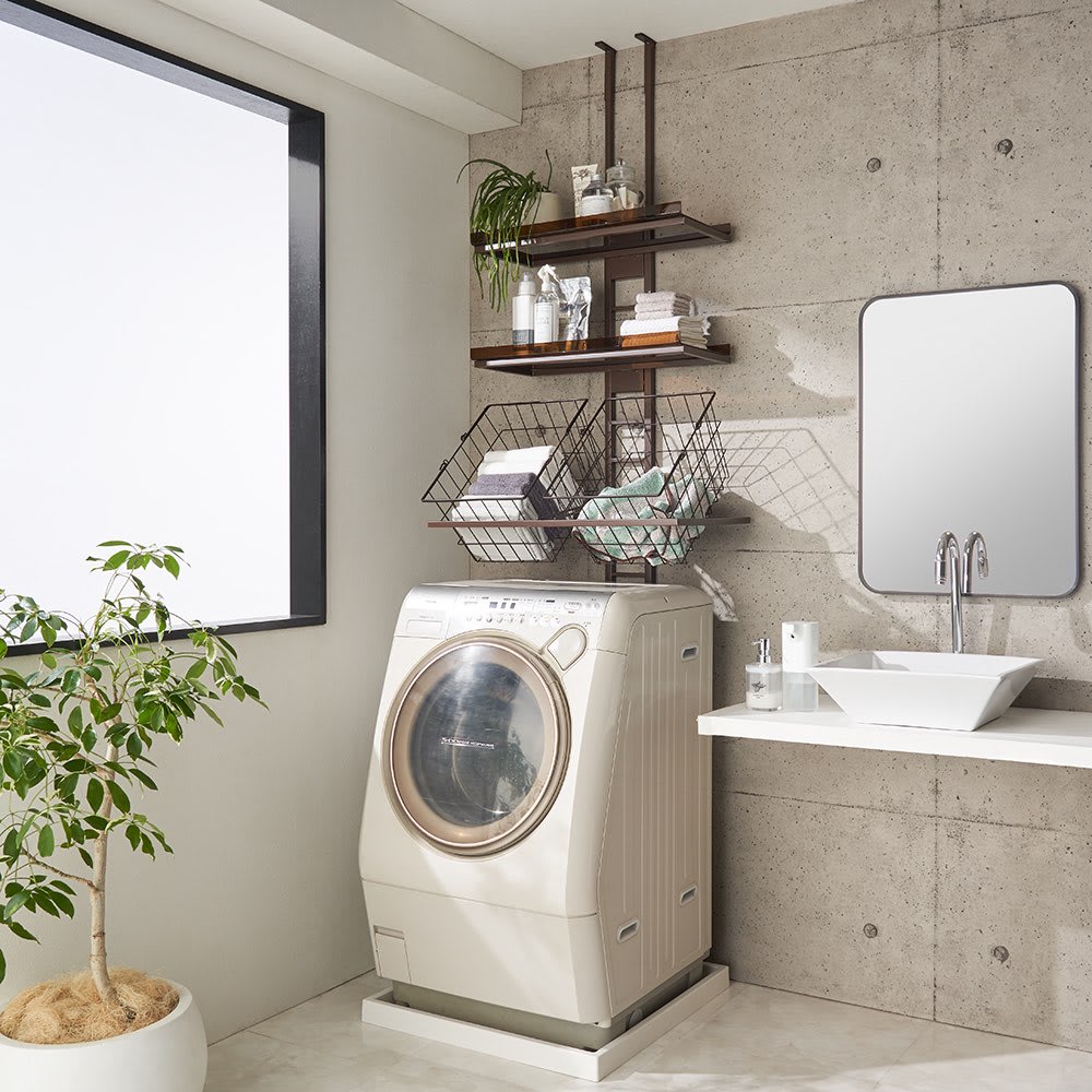 dinos（ディノス） 伸縮 ラック 防水パン対応 可動 ドラム式洗濯機