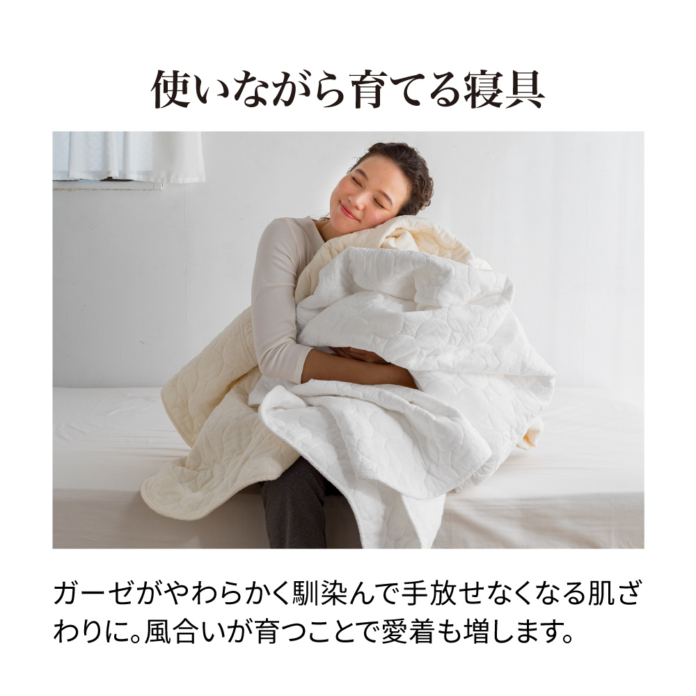 パシーマ（pasima） 枕カバー ≪大判≫ パシーマ（R）EX 無地 ピロー
