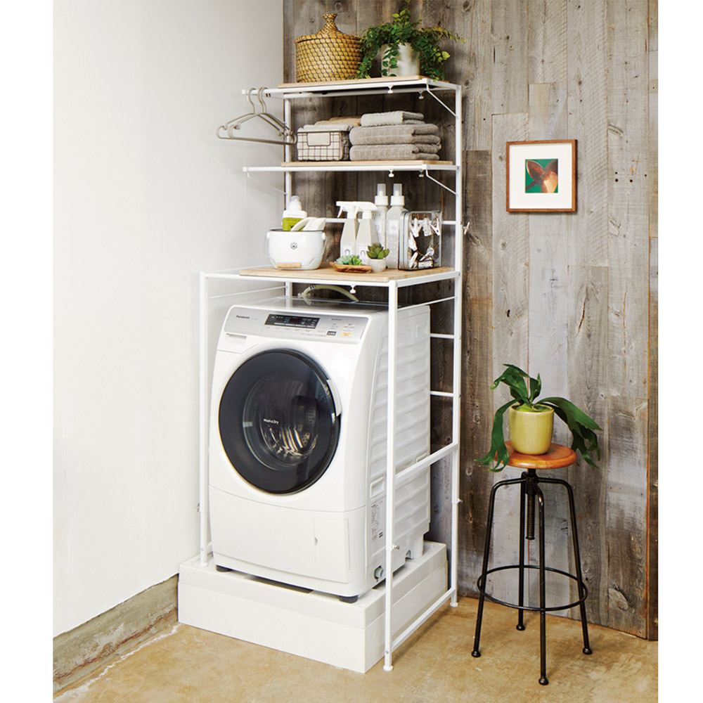 dinos（ディノス） 天井が低くても置けるカフェスタイルランドリー