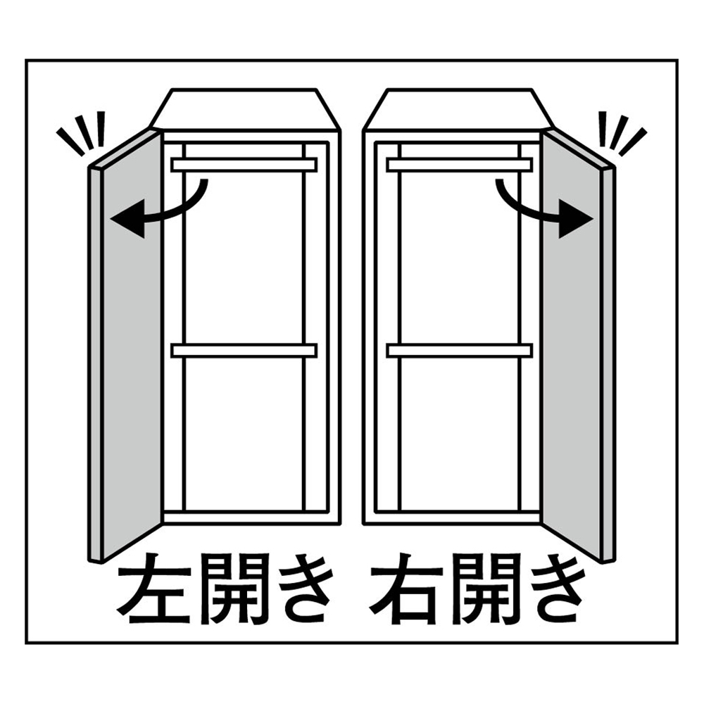 衣類収納 ワードローブ クローゼット タワー 壁面 お部屋の天井構造を考慮した壁面ワードローブ ハンガー＆引き出し 幅40高さ140cm（低い梁下に） 810627 幅40高さ140cm（低い梁下に） 衣類収納 810627 タワー お部屋の天井構造を考慮した壁面ワードローブ ワードローブ クローゼット 壁面 ハンガー＆引き出し