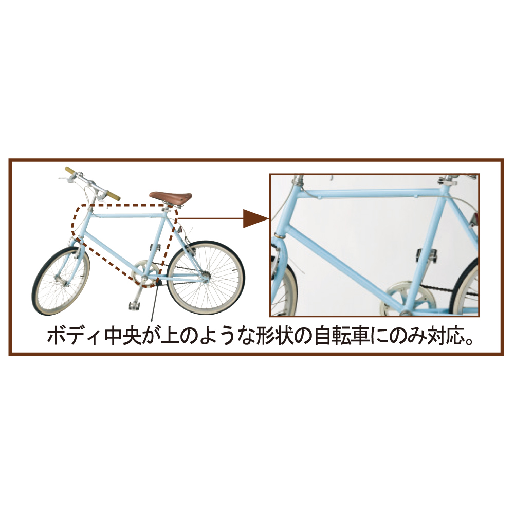 玄関収納 屋外収納 自転車スタンド ガレージ サイクルスタンド フック