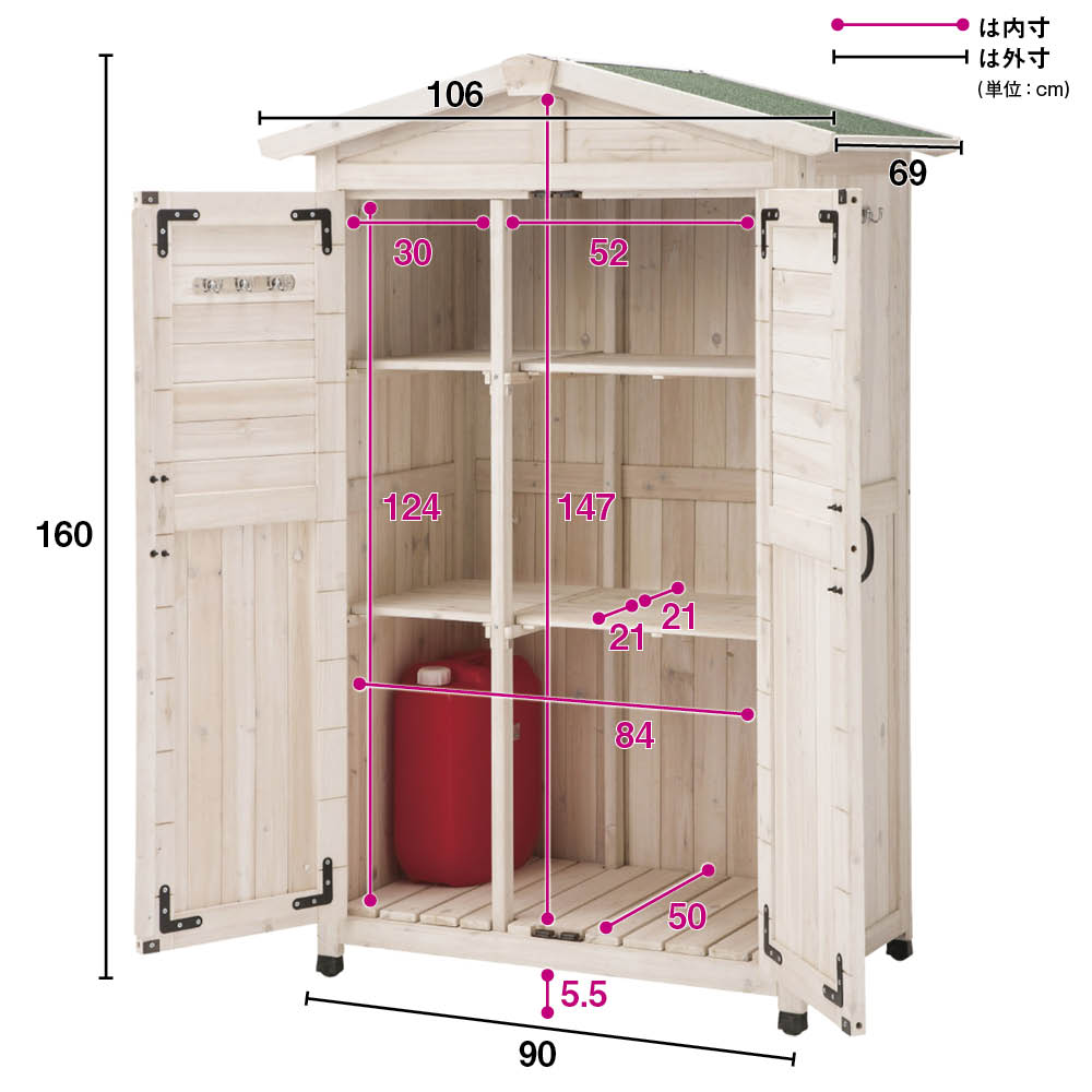 屋外収納庫 物置 ツールフック付き三角屋根収納庫 幅106cm G73101