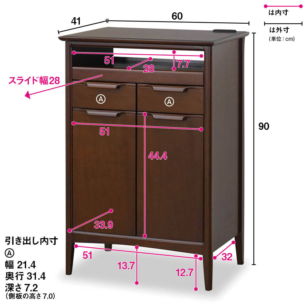 ギフ_包装】 Panasonic 送料無料 パナソニック FY-27BM7 コンパクトキッチン用 34 天井埋込