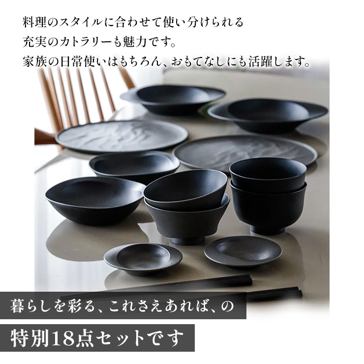 ARAS（エイラス） まとめて揃うディノス大人気18点セット 特典付き