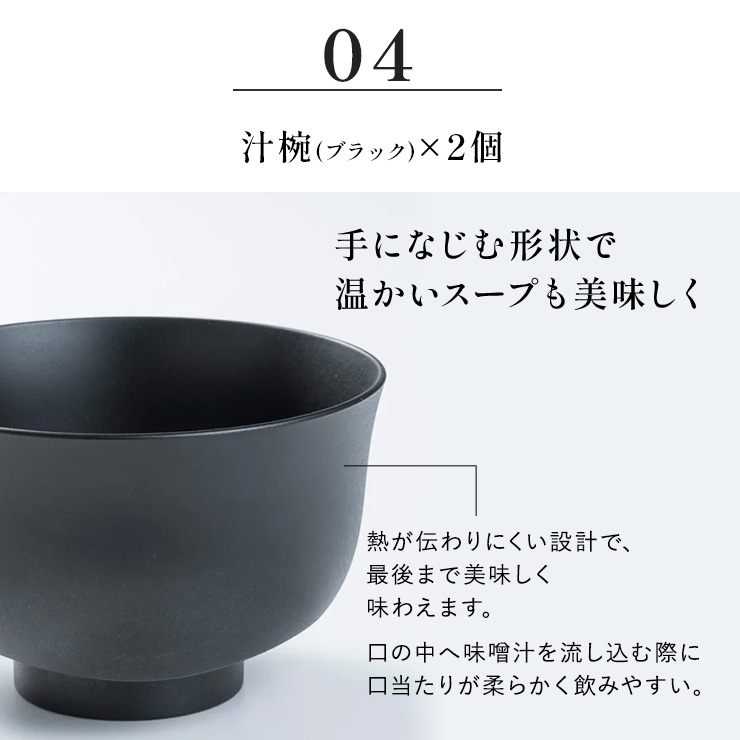 ARAS（エイラス） まとめて揃うディノス大人気18点セット 特典付き