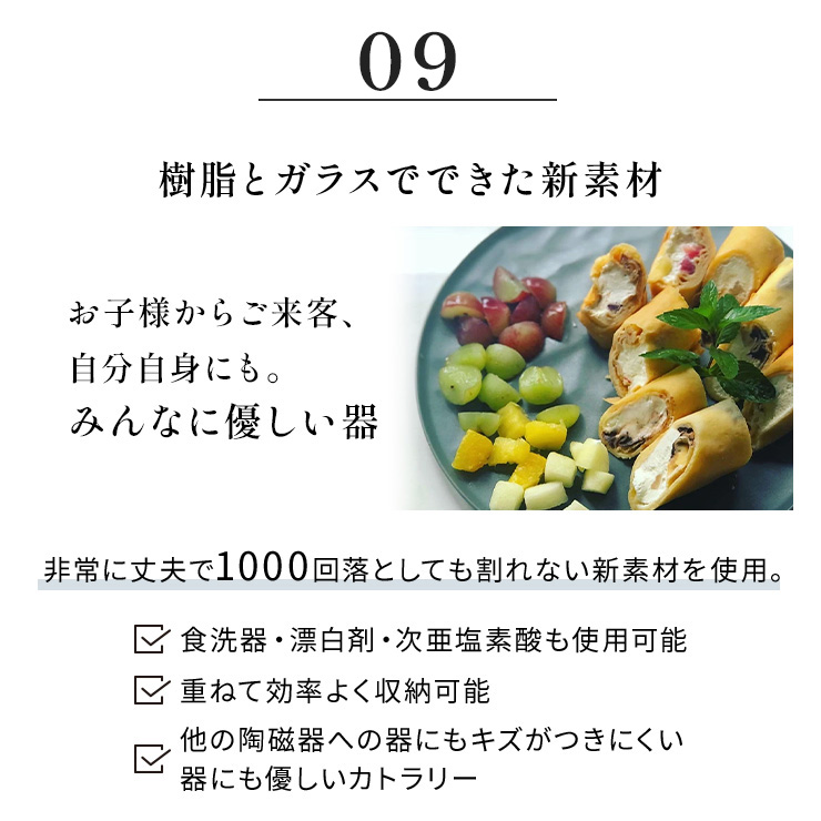 ARAS（エイラス） まとめて揃うディノス大人気18点セット 特典付き