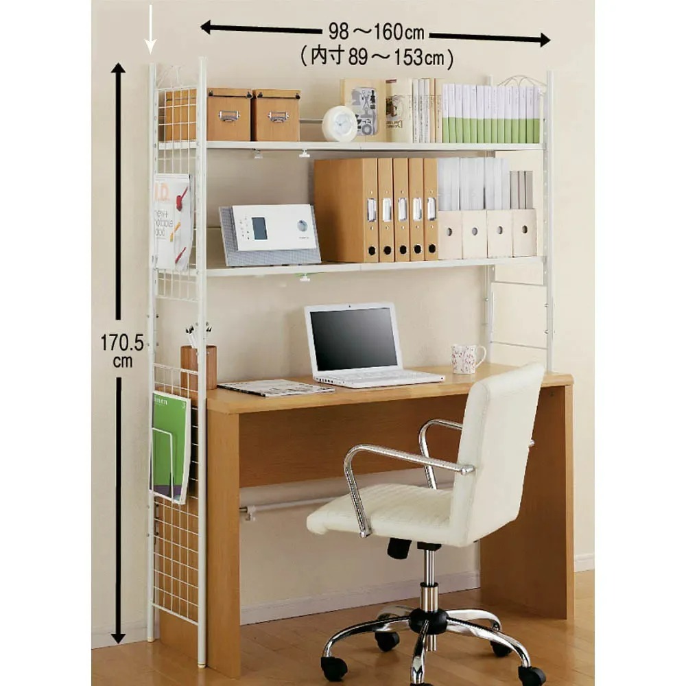 dinos（ディノス） 壁面を有効活用できる 幅伸縮 頑丈ラック 2段 本棚