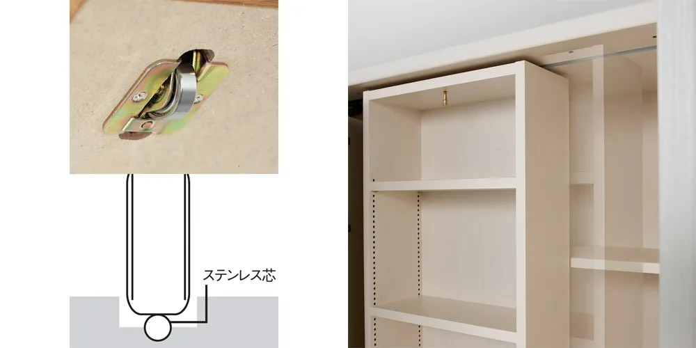 dinos（ディノス） 本に迷わずたどり着ける扉付きスライド本棚 幅80cm