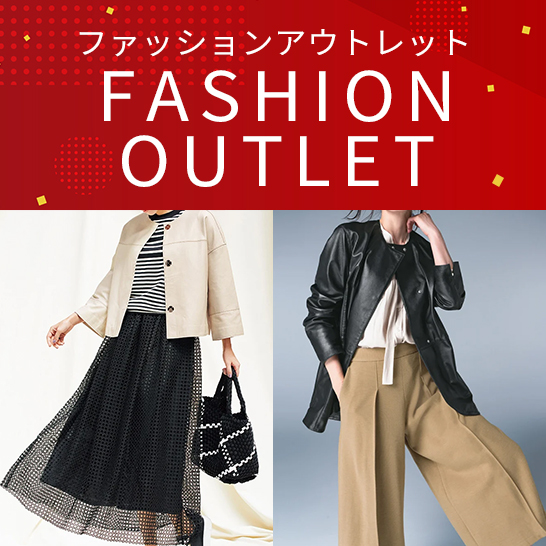 ディノス Yahoo!ショッピング店 - Yahoo!ショッピング