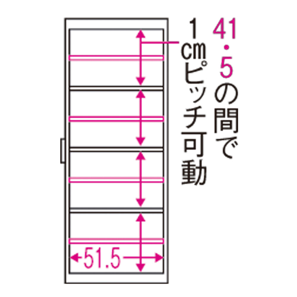 dinos キッチンラック 収納 隙間 キッチンストッカー 台所 ［幅