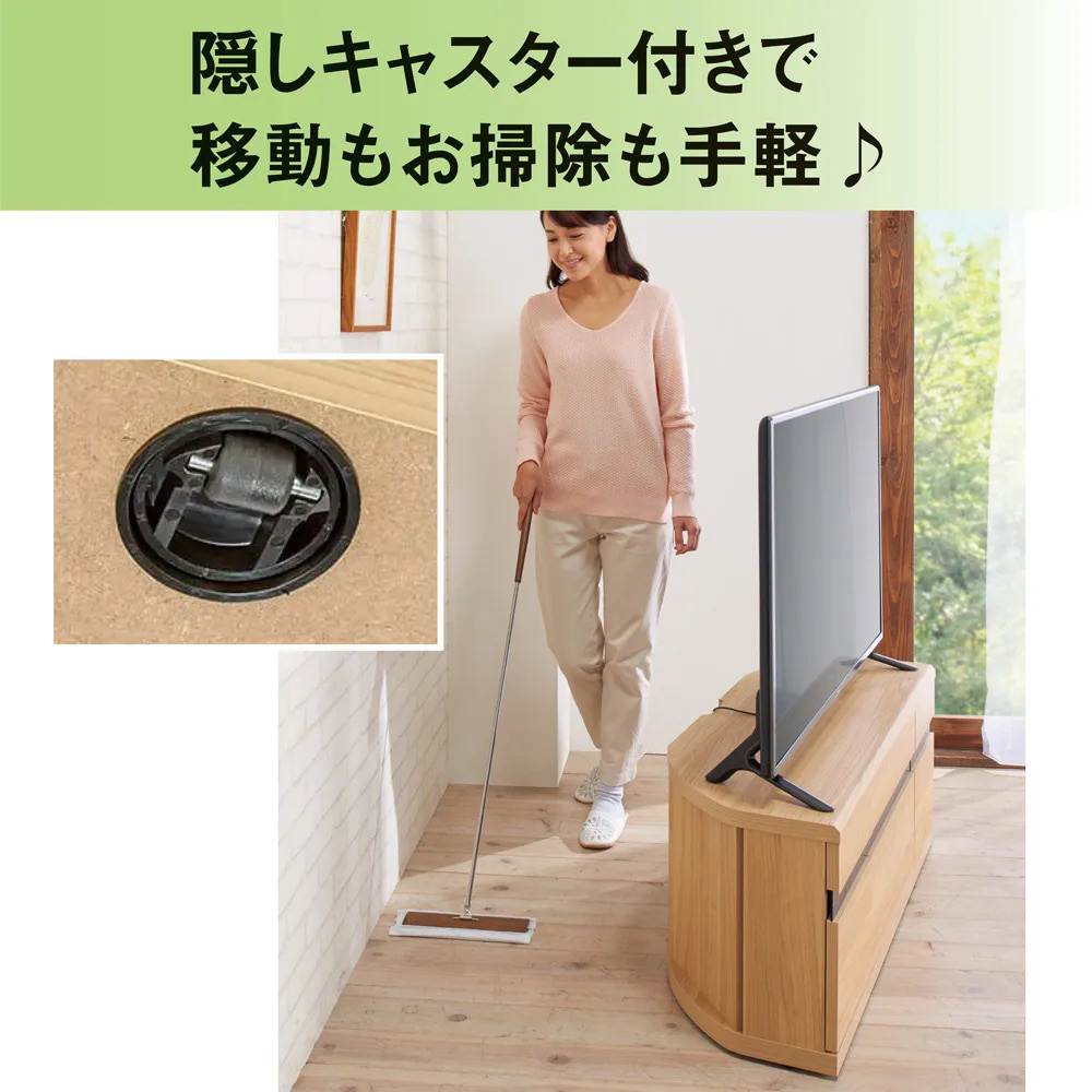 テレビ台 幅152高さ40cm 【男前なブラウンヴィンテージ調シリーズ】 通販 - ディノス