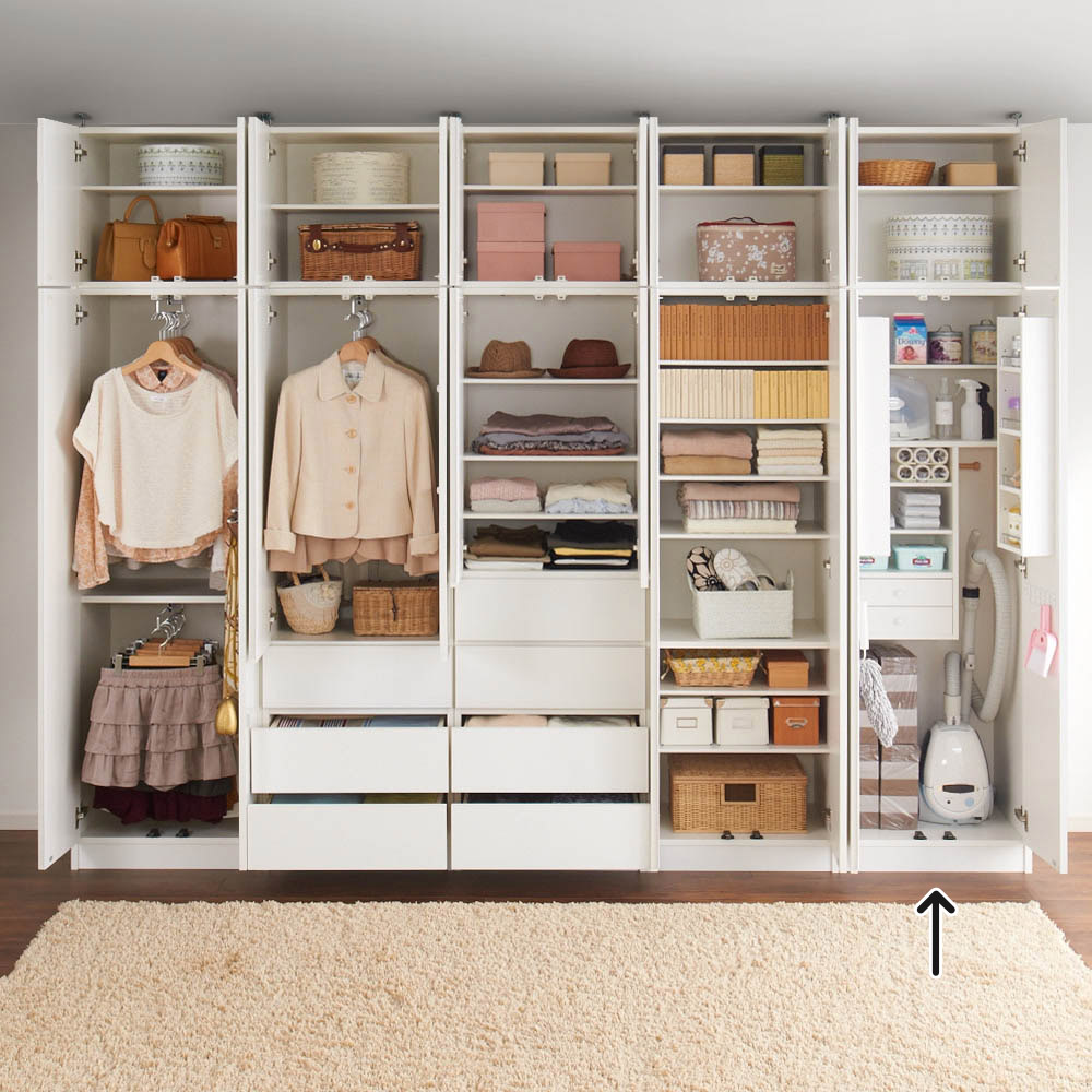 [新品未使用] ディノス　dinos ワードローブ　ホワイト 530918c1.jpg