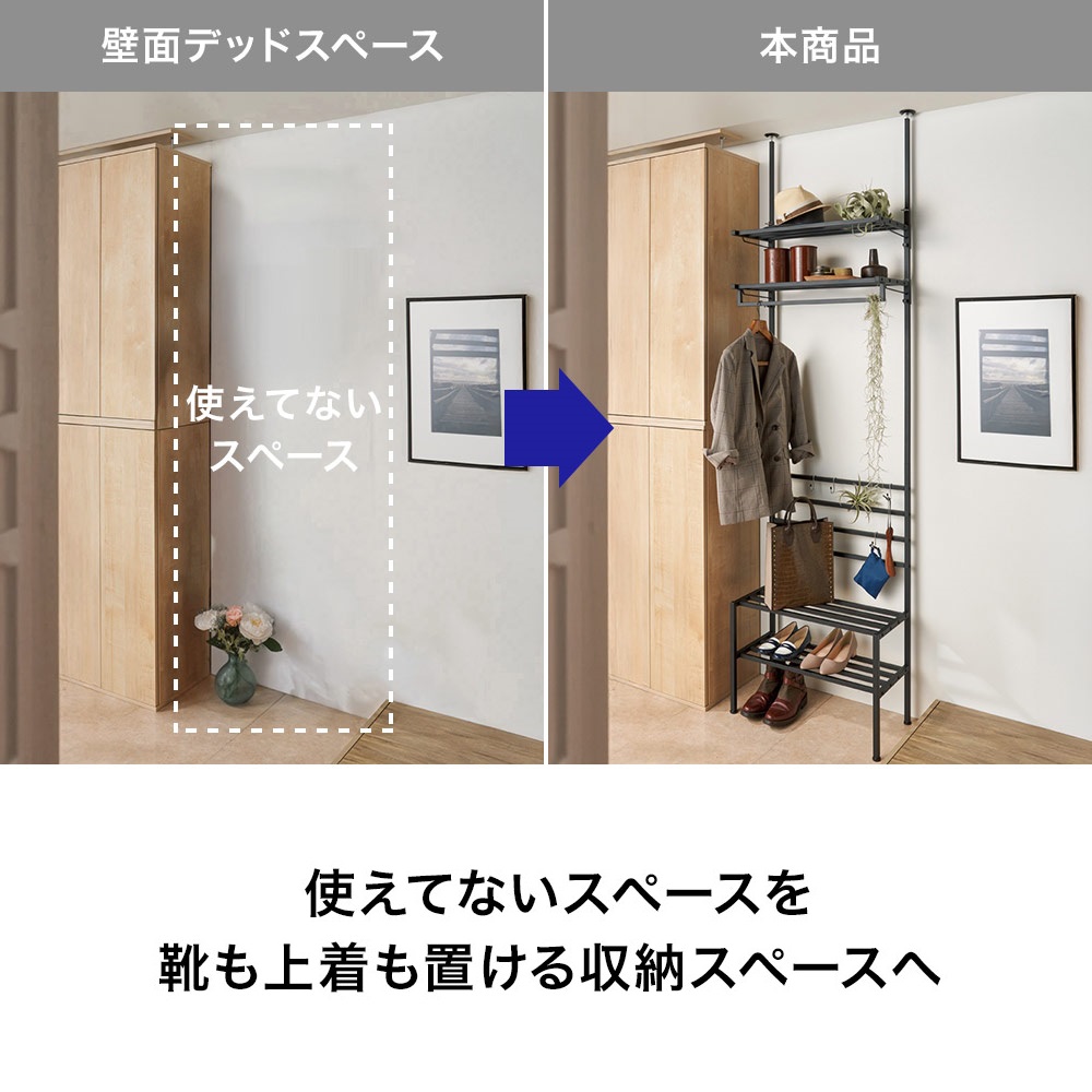 緊急値下げ対応します！【未使用】ディノス　靴収納 スチール製オープンシェルフ 緊急値下げ対応します！【未使用】ディノス 靴収納 スチール製