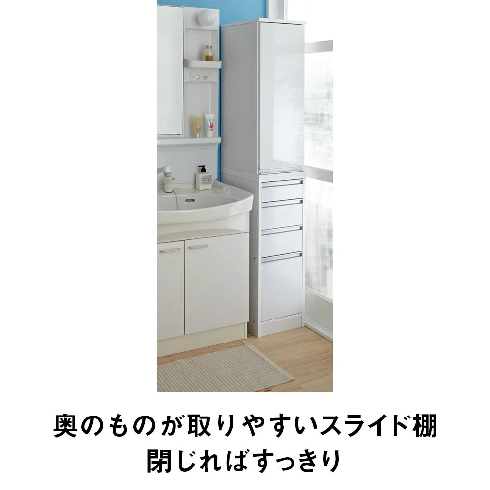 芸能人愛用 541608f1.jpg チェスト・タンス