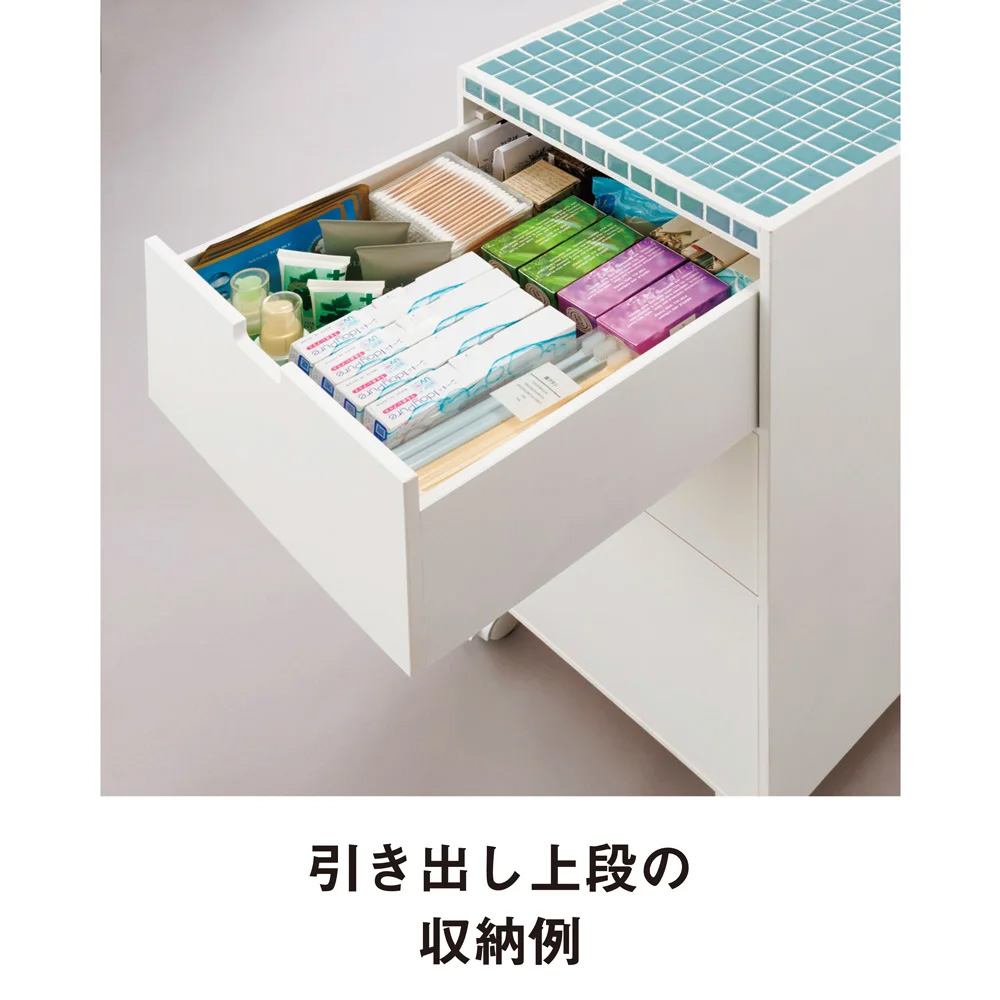 美品✨dinos✨サニタリーチェスト❣️ 幅25㎝奥行45㎝高85㎝　隙間家具 スペースに合わせて奥行が選べるサニタリーチェスト 奥行51cm