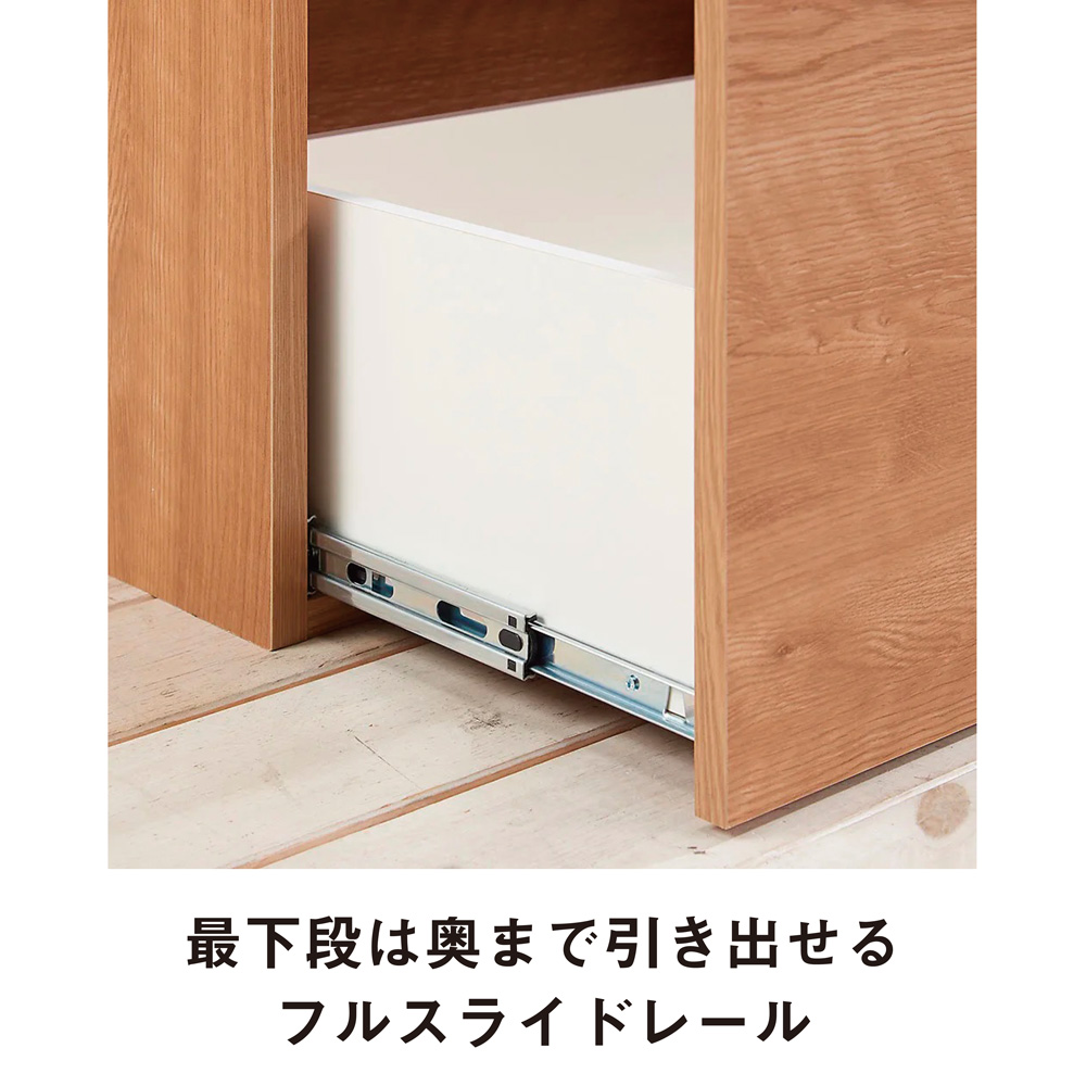 組立不要 スライドテーブル付きキッチン収納 ゴミ箱2分別 幅53.5