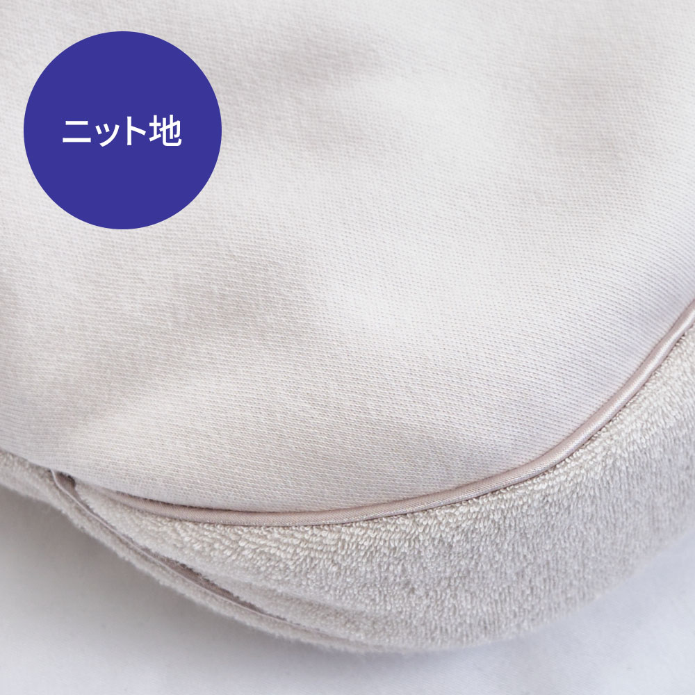 dinos 枕 まくら 美しせPremium 枕いらずの方向け枕 546809