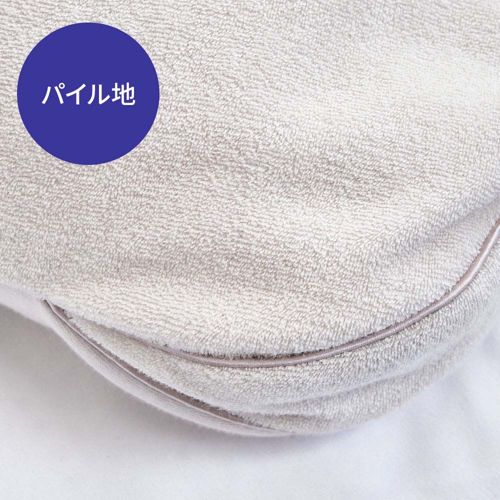 dinos 枕 まくら 美しせPremium 枕いらずの方向け枕 546809
