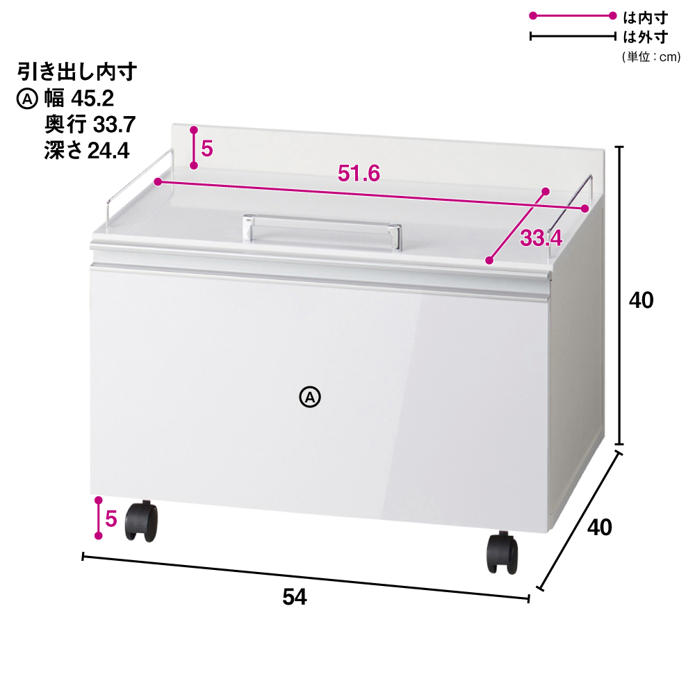 最新品得価 家具 キッチンワゴン 588211 ディノス PayPayモール店 - 通販 - Pay 収納 キッチン収納 食器棚 キッチンカウンター カウンターワゴン キッチン通路をキレイにする!
aH9R8e1hrWEdqFm
下オープンダイニングシリーズ 低価在庫