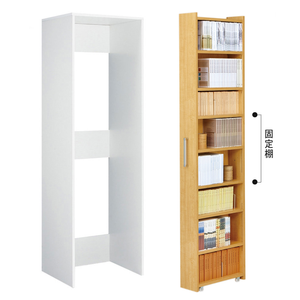 dinos（ディノス） 1cmピッチ スライド式すき間収納ワゴン 8段3列