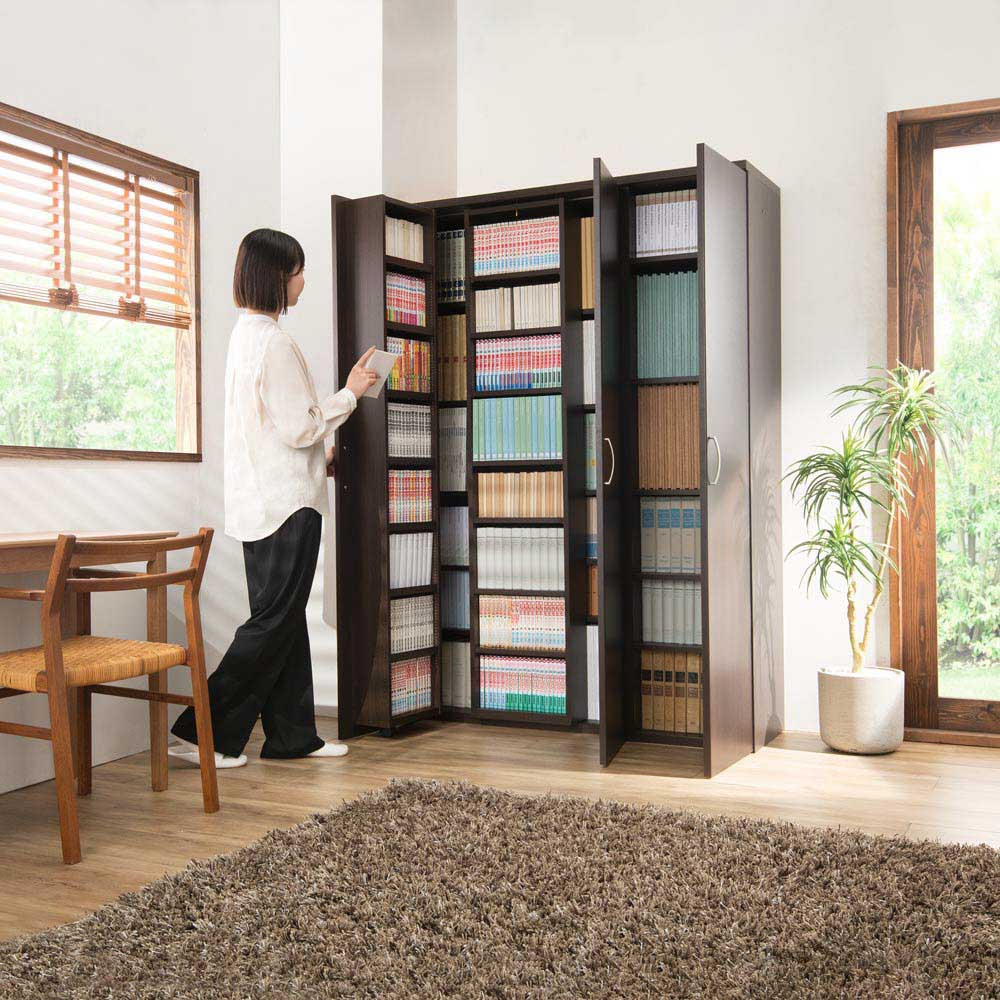 dinos（ディノス） 本に迷わずたどり着ける扉付きスライド本棚 幅120cm