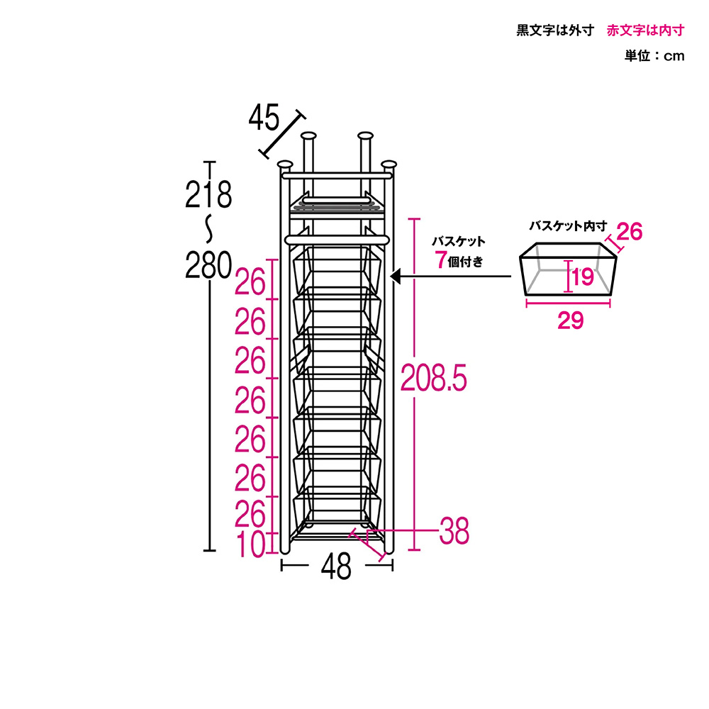 dinos（ディノス） ウォークイン突っ張り ハンガーシリーズ カーテン