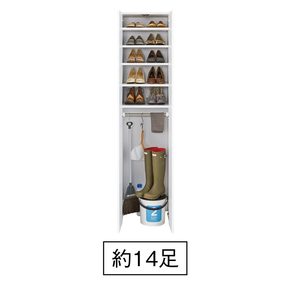 数量限定 家具 幅45cm ディノス Paypayモール店 通販 Paypayモール 収納 玄関収納 屋外収納 シューズボックス 下駄箱 エントランス納戸シューズボックス バー付き 日本製人気 Vanderschooten Com