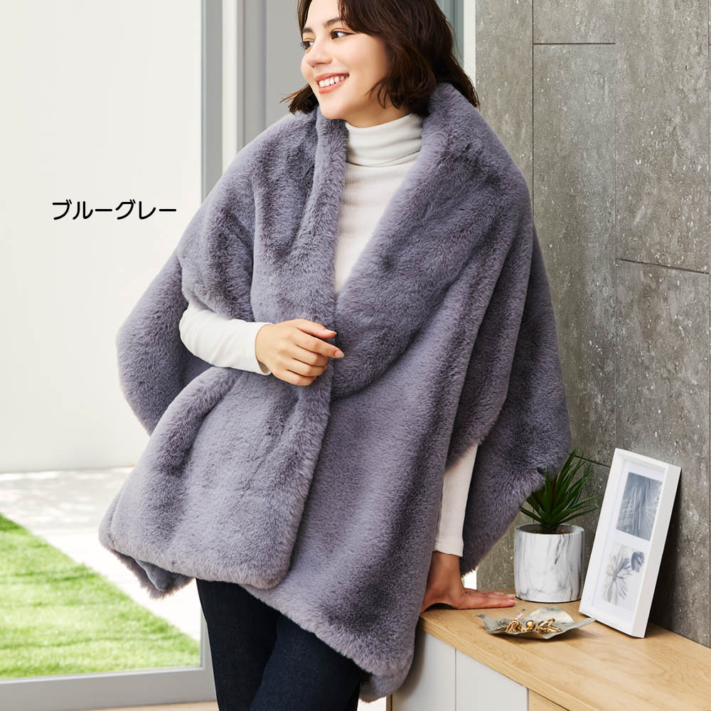 dinos（ディノス） リッチェケープブランケット ファッション小物