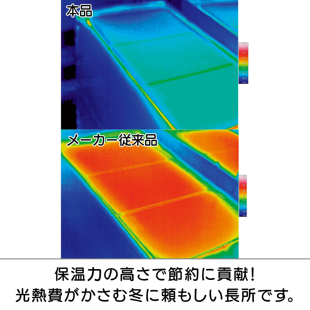 ガス風呂給湯器バスイング(ふろふたセット可能) ガス風呂給湯器バスイング(ふろふたセット可能)