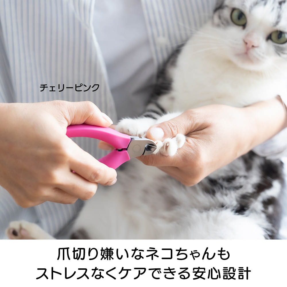 dinos（ディノス） SUWADA ペット用爪切り ペット用品 猫 612716