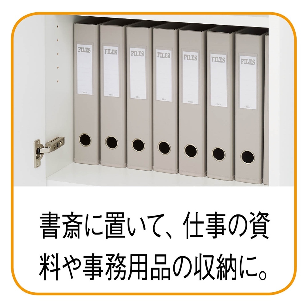 新品100%新品 家具 幅60奥行45高さ180cm 621125 ディノス PayPayモール店 - 通販 - PayPayモール 収納 本棚 ラック シェルフ CDラック DVDラック 鍵付き本棚ハイタイプ 人気定番